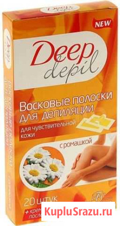Восковые полоски Deep depil Урай - изображение 1