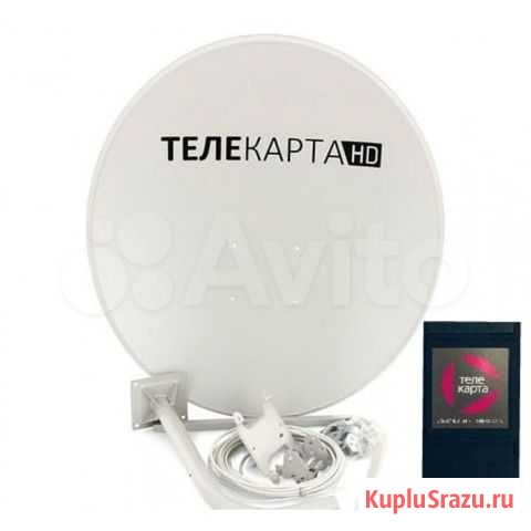 Телекарта HD (новый комплект). Спутниковое тв Ижевск - изображение 1