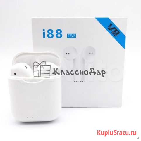 Беспроводные наушники i88 Краснодар - изображение 1