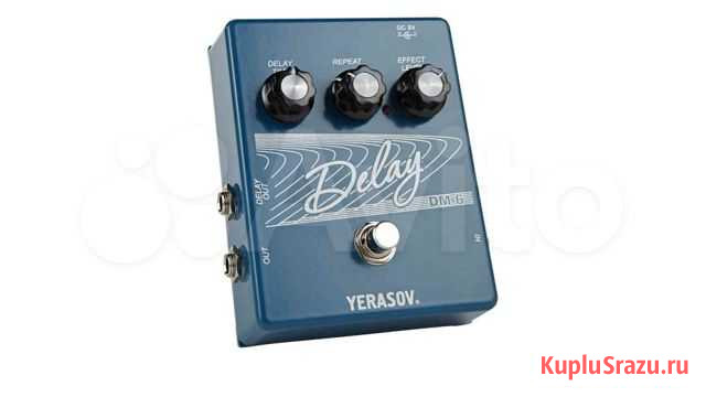 Гитарная педаль эффектов Yerasov DM-6 Delay новая Челябинск - изображение 1