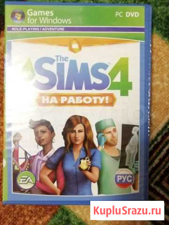 Диски игры на пк Губаха - изображение 1