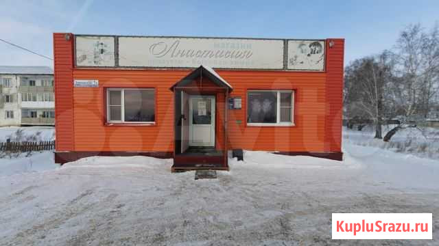 Продам действующий бизнес Павловск - изображение 1