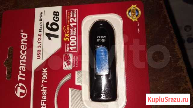 USB флешка Новомосковск - изображение 1