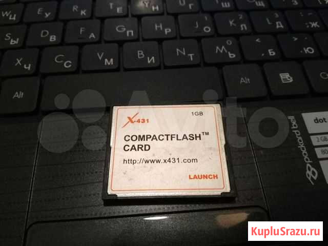 Compact flash launch Оренбург - изображение 1