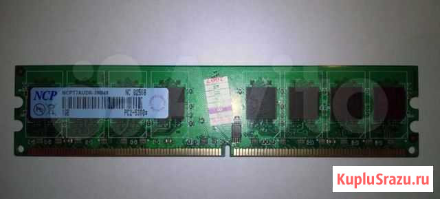 Продам оперативную память NCP DDR2 PC2-5300 1GB Пермь - изображение 1