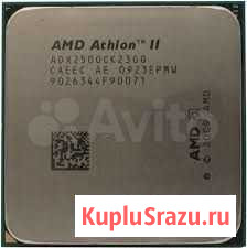 Athlon II X2 250 Тула - изображение 1