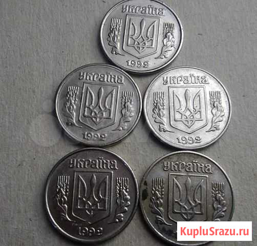 1 коп 1992 Украина Симферополь - изображение 1