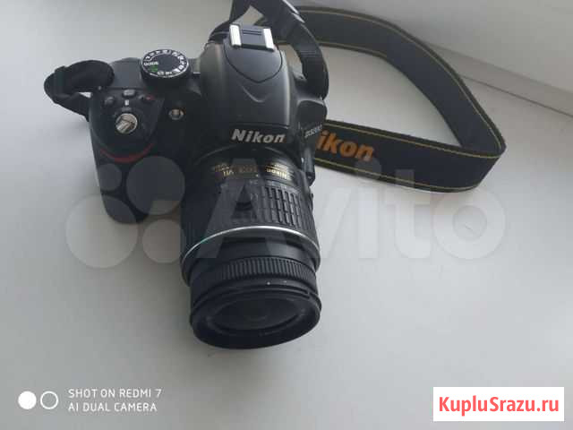 Зеркальный фотоаппарат nikon d3200 Ярославль - изображение 1