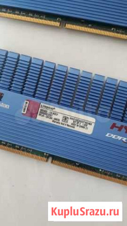 Память DDR3 4gb Псков - изображение 1