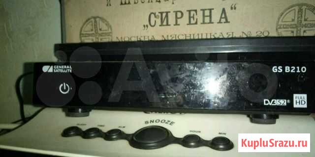 Ресивер Тольятти - изображение 1