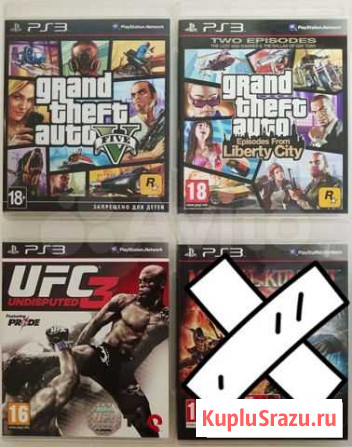 Sony playstation 3 игры ps3 Брянск - изображение 1