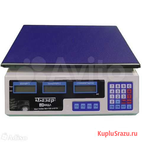 Весы новые торговые без стойки в наличии Кемерово - изображение 1