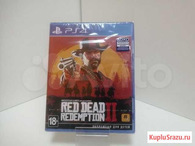 Игровые диски. Sony Playstation 4 Red Dead Redempt Ижевск - изображение 1