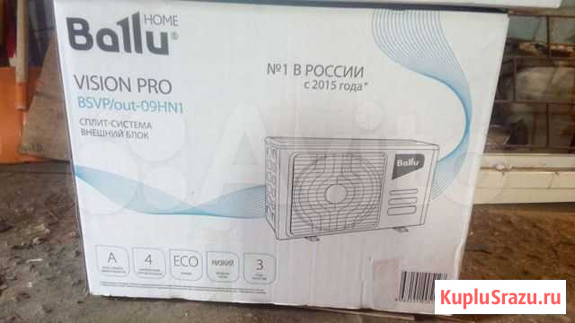 Кондиционер от склада + гарантия+установка Казань - изображение 1