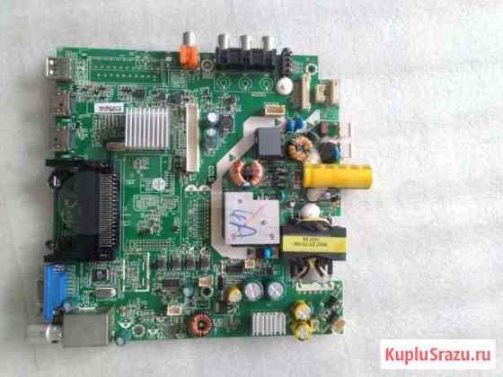 MS308C1-ZC01-01 от Mystery MTV-3223LT2 Воронеж