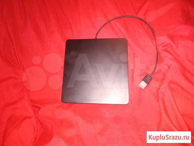 Внешний оптический привод Санкт-Петербург - изображение 1