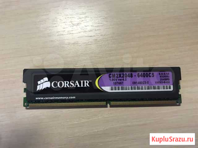Оперативная память ddr2 Зеленокумск - изображение 1
