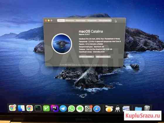 Macbook Pro 13 2018 года 256Gb с touchbar Волгоград