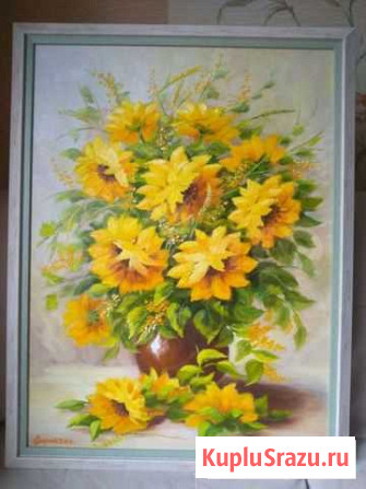 Картина Солнечный букет, холст/масло, 80*60см Москва - изображение 1