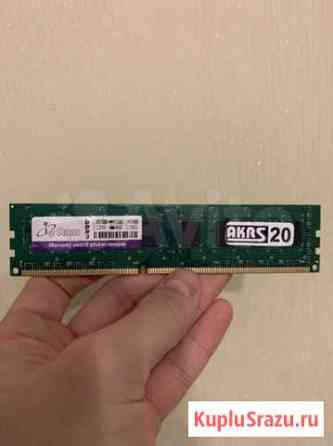 Оперативная память ddr3 4 gb 1333 Саратов