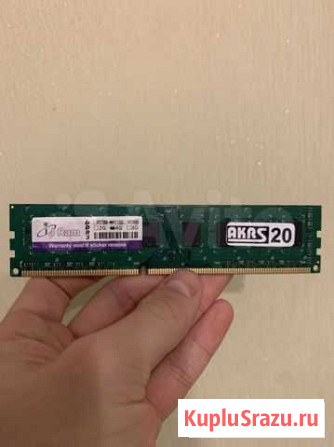 Оперативная память ddr3 4 gb 1333 Саратов - изображение 1