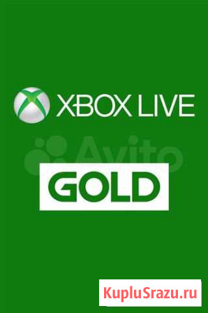 Xbox game pass ultimate на 14 дней+ EA play Екатеринбург - изображение 1