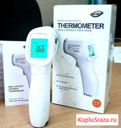 Бесконтактный термометр Тюмень - изображение 1