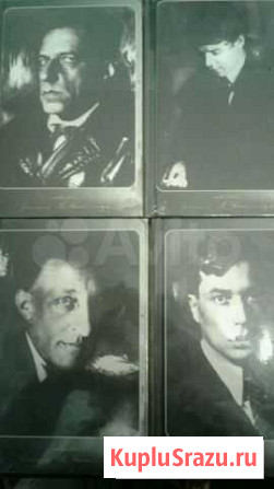 Букинистка блокноты идм Блок, Есенин, Мейерхольд Ростов-на-Дону - изображение 1