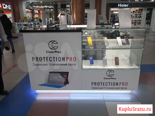 ProtectionPro Ростов-на-Дону - изображение 1