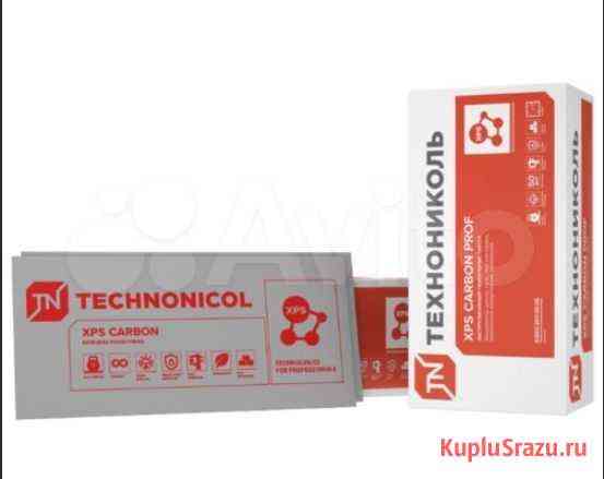 Технониколь XPS carbon prof RF (60 мм) Москва