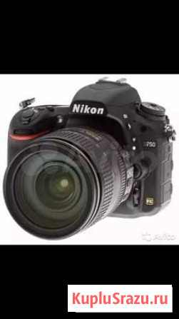 Nikon D750 Брянск - изображение 1