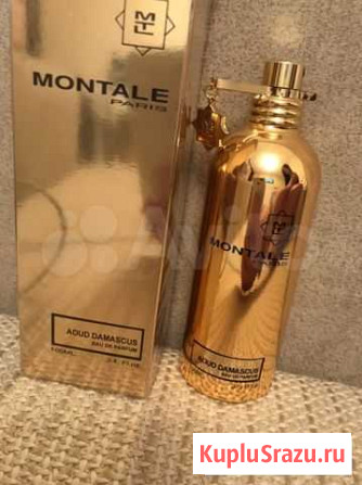 Парфюм Montal оригинал Хабаровск - изображение 1