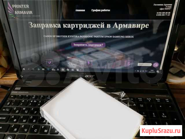 Фотобумага lomond Глянец 230г/м2 Армавир - изображение 1