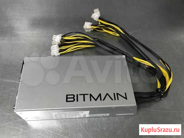 Блок питания APW3++ бу Москва - изображение 1