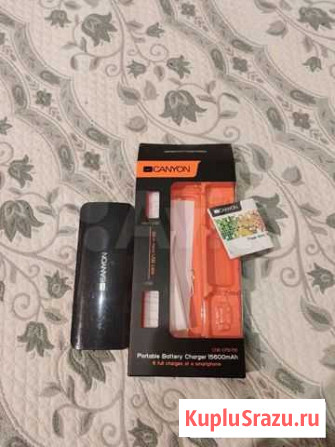 Power bank 15600 mah Canyon Санкт-Петербург - изображение 1