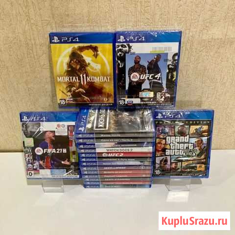 Игры на PS4 распродажа Краснодар - изображение 1