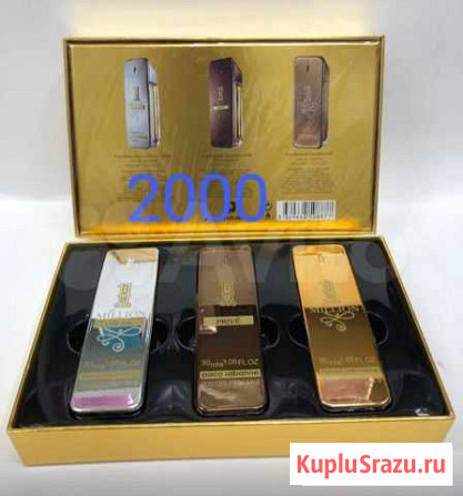 Набор 1 Million (Paco Rabanne) Men 3*30 ml Нефтеюганск - изображение 1