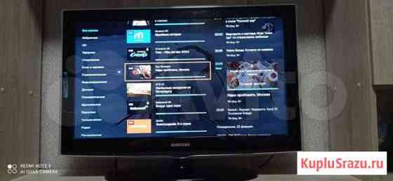 Телевизор samsung Елец
