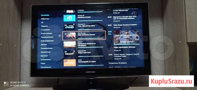 Телевизор samsung Елец - изображение 1