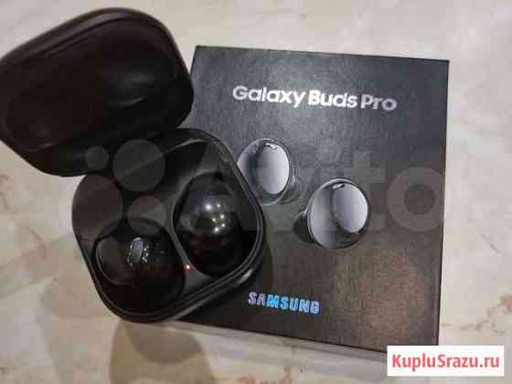 Samsung galaxy buds pro Мурманск