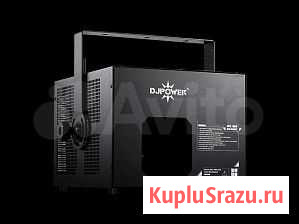 Генератор тумана (хейзер) DJPower DFZ-800 1200 Вт Краснодар - изображение 1