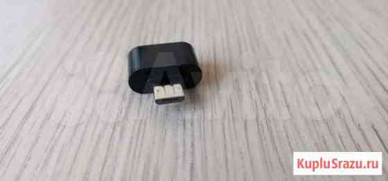 Адаптор microUSB-USB Уфа