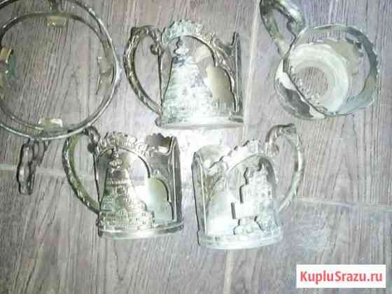 Подстаканник Хабаровск