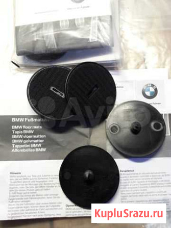 Крепление липучка с резьбой BMW арт 51479171368 Москва - изображение 1