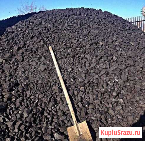 Уголь Новокузнецк - изображение 1