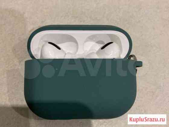 Airpods pro оригинал бу Сочи