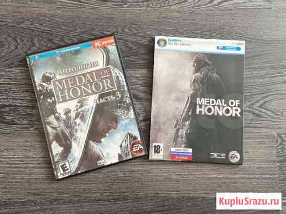 Medal of Honor антология для пк Нижний Новгород