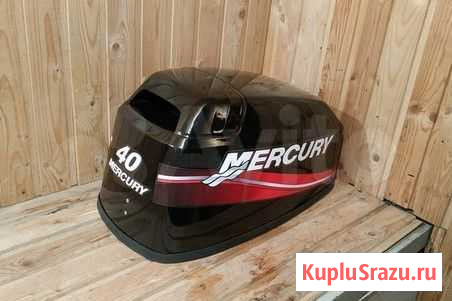 Колпак mercury 40 Ханты-Мансийск - изображение 1