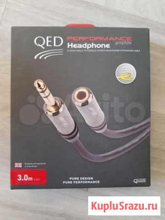 Удлинитель для наушников QED 6.35MM (3м) Владивосток - изображение 1