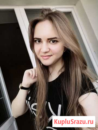 Репетитор по английскому языку Пенза - изображение 1